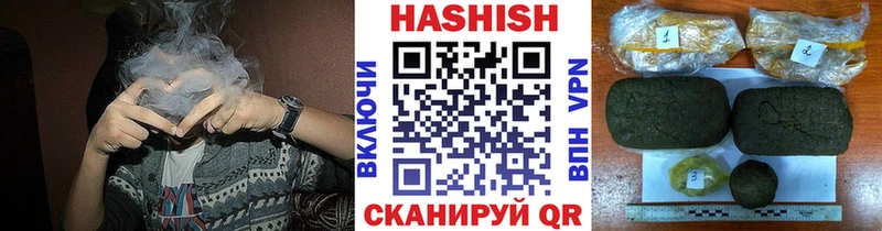 ГАШ убойный  Камышлов 