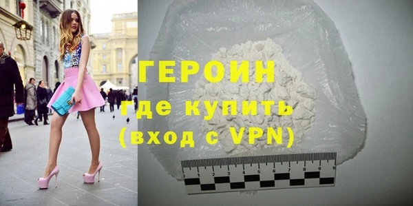 MDMA Зеленодольск