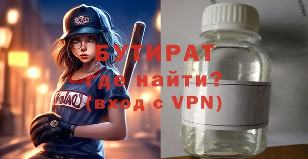 соль ск Зерноград