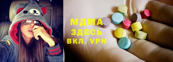 соль ск Зерноград