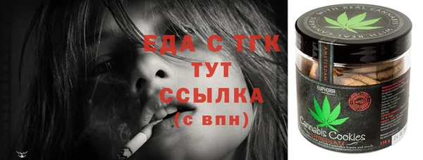 соль ск Зерноград