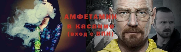 соль ск Зерноград