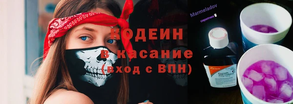 соль ск Зерноград