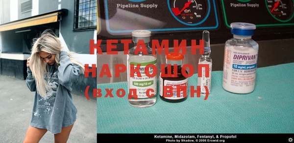 соль ск Зерноград
