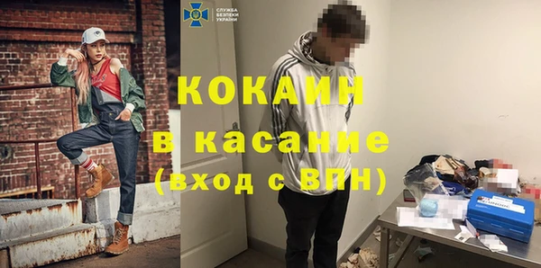 соль ск Зерноград