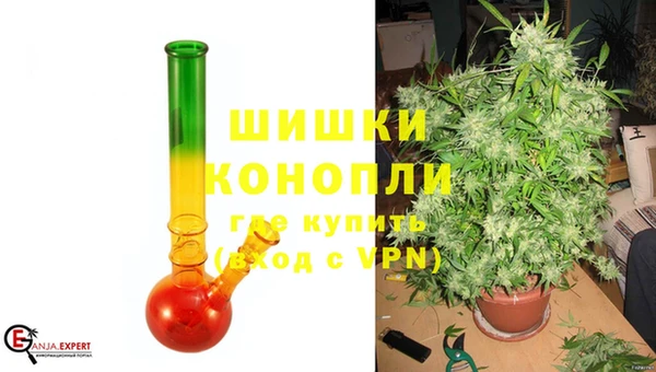соль ск Зерноград