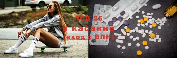 соль ск Зерноград