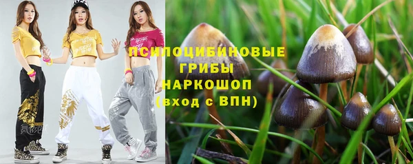 MDMA Зеленодольск
