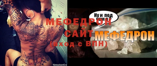 соль ск Зерноград
