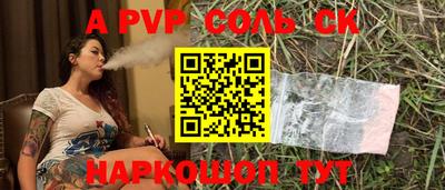 ECSTASY Конаково