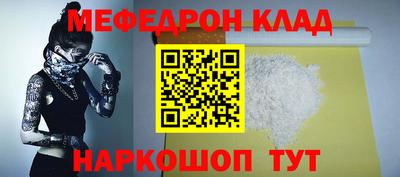 ECSTASY Конаково