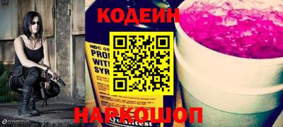 гашишное масло Коммунар