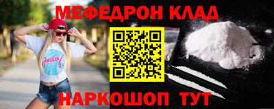 гашишное масло Коммунар