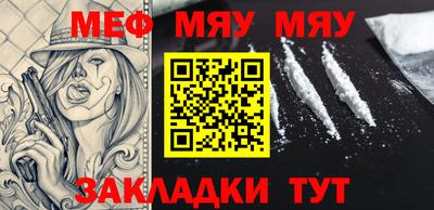 гашишное масло Коммунар