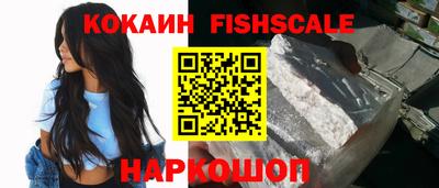 гашишное масло Коммунар