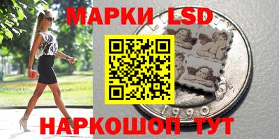 ECSTASY Конаково