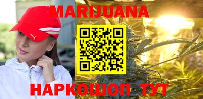 гашишное масло Коммунар