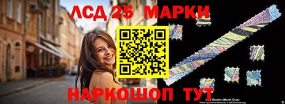 ALPHA-PVP Комсомольск-на-Амуре