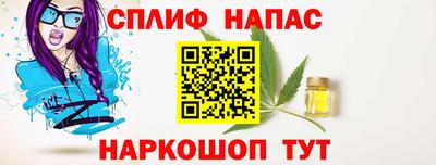 ECSTASY Конаково