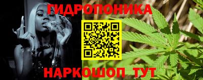 ALPHA-PVP Комсомольск-на-Амуре