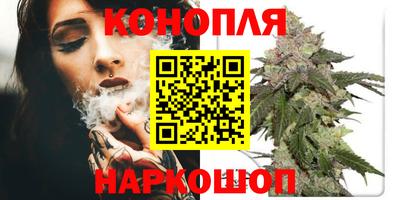 ALPHA-PVP Комсомольск-на-Амуре