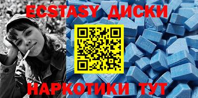 ALPHA-PVP Комсомольск-на-Амуре