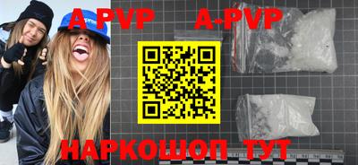 гашишное масло Коммунар