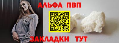 гашишное масло Коммунар
