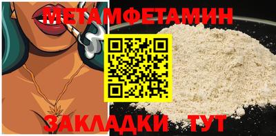 гашишное масло Коммунар