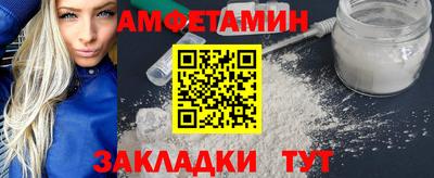 ECSTASY Конаково
