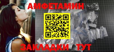 ECSTASY Конаково