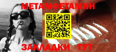 ECSTASY Конаково