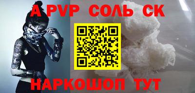 ECSTASY Конаково