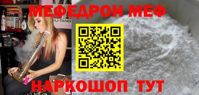 ALPHA-PVP Комсомольск-на-Амуре