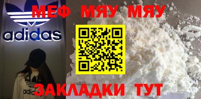 ECSTASY Конаково
