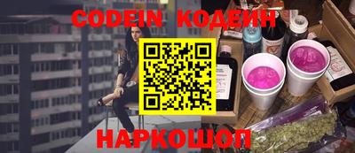 гашишное масло Коммунар