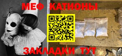 ALPHA-PVP Комсомольск-на-Амуре