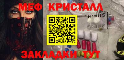 ECSTASY Конаково