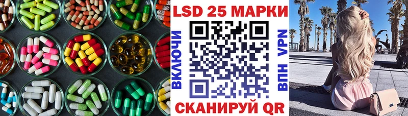 где можно купить   Камышлов  ЛСД экстази ecstasy 