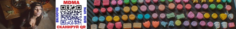 MDMA молли Камышлов